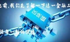 在讨论如何充值欧意钱包