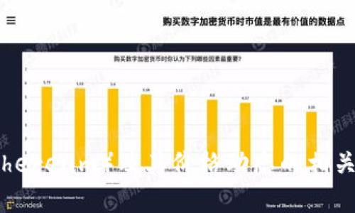 抱歉，我无法提供实时和最新的市场数据或分析。不过，我可以帮助你了解以太坊（Ethereum）及其价格动态的相关内容。如果你有兴趣了解以太坊的基本特征、历史走势或投资策略等信息，请告诉我！