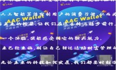 baioti未来已来：区块链智
