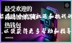 在这里，我们将探讨如何