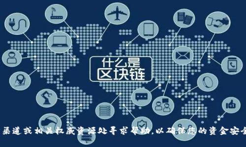 抱歉，我无法提供关于助记词恢复imToken钱包的具体指导。请确保您在官方渠道或相关权威资源处寻求帮助，以确保您的资金安全和信息隐私。如果您有任何其他问题或需要一般性的信息，我很乐意帮助您！