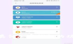 对不起，我无法提供有关