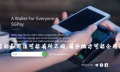 USDA通常指的是“United St