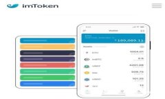如何使用imToken创建安全冷