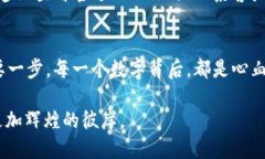 在 imToken 钱包中轻松找回