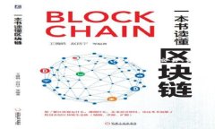 ImToken钱包是一个数字货币