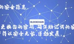 ：如何轻松重置您的imTo