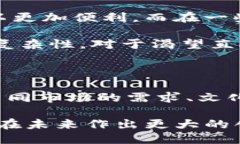 imToken钱包国际版与国内版