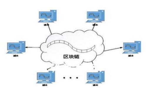 简单易懂的iToken Gas费用设置指南，让你的区块链交易如鱼得水