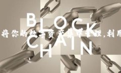 导入 TP 钱包到 imToken 钱包