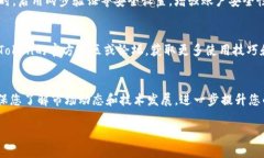 为了购买imToken钱包，您可