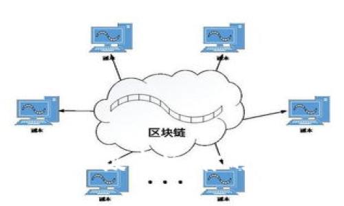 掌握虚拟币一级市场:你的成功投资助手