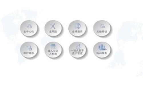轻松下载区块链黑钻钱包，开启你的数字资产之旅！