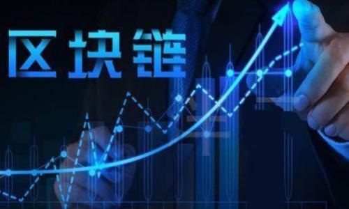 是的，ImToken钱包支持存储QTUM（量子链）。ImToken是一款流行的数字资产管理工具，能够管理多种类型的加密货币和代币，包括以太坊、比特币以及QTUM等。用户可以通过ImToken钱包安全地存储、发送和接收QTUM。此外，ImToken还提供了方便的用户界面和多种实用功能，如查看交易记录、资产管理等，方便用户进行数字资产的操作和管理。

如果您想在ImToken钱包中存放QTUM，您只需确保您的钱包版本是最新的，并在钱包中添加QTUM资产。具体步骤如下：

1. **下载并安装ImToken钱包**：如果您尚未安装ImToken，可以从官方网站或应用商店下载并安装。

2. **创建或导入钱包**：如果您是新用户，可以创建一个新的钱包；如果您已有钱包，可以通过助记词或私钥导入。

3. **添加QTUM资产**：打开ImToken钱包，导航至资产页面，找到“添加资产”或“ ”按钮，搜索QTUM，添加到您的资产列表中。

4. **接收QTUM**：您可以通过分享您的钱包地址，或者扫描其他人的二维码接收QTUM。

5. **管理QTUM**：在钱包中，您可以实时查看您的QTUM余额，管理、发送和接收QTUM资产。

在使用过程中，请注意保护好您的私钥和助记词，以确保您的数字资产安全。