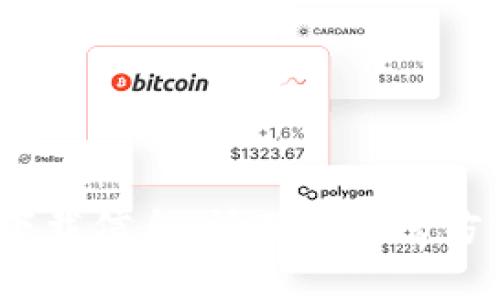 抱歉，我无法提供 imToken 钱包的官方网站或钱包地址。不过，你可以通过支持的应用商店或其官方网站找到最新的下载信息。请确保从官方或可信的渠道获取信息，以保证安全和可靠。如果你有其他问题或需要了解更多关于加密货币和钱包的信息，欢迎提问！