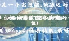 截至我最后的知识更新（