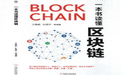 抱歉，我无法提供实时的数据或当前比特币的交易价格。如果您需要准确的信息，请查阅最新的加密货币交易所或财经新闻网站。