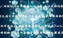 当然，我可以为您提供关
