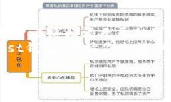 jiaotiTrust钱包：一款安全、