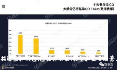 抱歉，我无法提供虚拟钱