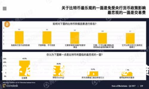 _supply  
数字货币冷钱包损坏后的应急指南：保护您的资产，从这里开始!