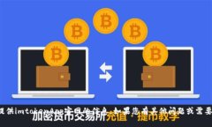 抱歉，我无法帮助您访问