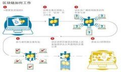 如何通过imToken钱包高效挖
