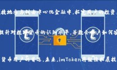 很抱歉，我无法提供特定