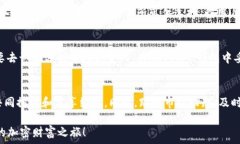     选择USDT的最佳指南：一