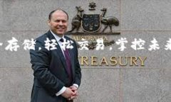 中使用的关键字可以是：