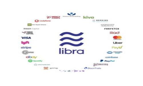 ImToken钱包是一款广受欢迎的数字货币钱包，支持多种区块链资产的安全存储和管理。根据其功能和应用场景，ImToken钱包主要可以分为以下几种类型：

### 1. **多币种钱包**
ImToken支持多种不同的数字货币，包括但不限于比特币（BTC）、以太坊（ETH）、莱特币（LTC）、USDT等。这使得用户能够将不同类型的数字资产集中管理，方便进行交易和资产配置。

### 2. **去中心化钱包**
ImToken钱包强调用户对私钥的控制，用户的私钥不会存储在中心化的服务器上。这样一来，用户拥有完全的自主权，可以自由地交易和管理自己的数字资产，而不必依赖于第三方。

### 3. **稳定币钱包**
随着稳定币的普及，ImToken钱包也提供了对多种稳定币的支持，例如USDT、USDC等。用户可以在钱包中方便地使用稳定币进行交易，降低因市场波动带来的风险。

### 4. **NFT钱包**
ImToken还支持非同质化代币（NFT）的管理，用户可以通过钱包方便地查看和存储自己的数字艺术品、虚拟收藏品等NFT资产。

### 5. **DeFi钱包**
ImToken提供了一些与去中心化金融（DeFi）相关的功能，用户可以使用钱包直接参与不同的DeFi项目，例如流动性挖矿、借贷等，方便用户在数字资产世界中获得更多的收益。

### 6. **跨链钱包**
在这个多链共存的时代，ImToken正逐步扩展其跨链功能，允许用户在不同区块链之间进行资产转移，使得资产管理更加灵活和高效。

### 7. **移动钱包**
ImToken的移动应用程序为用户提供了随时随地管理数字资产的便利。无论是购物、转账还是查看资产情况，用户都可以通过手机轻松完成。

### 8. **桌面钱包**
虽然ImToken主要以移动钱包为主，但在某些情况下，用户也可以通过桌面端的支持来管理自己的资产，提升安全性和用户体验。

### 9. **社区钱包**
ImToken注重社区建设，鼓励用户通过社交、活动等方式参与到项目中来，形成社群共识，这种钱包类型更注重用户的互动和交流。

### 结语
ImToken作为一个多功能的数字货币钱包，致力于为用户提供安全、便捷的资产管理体验。随着区块链技术的不断发展和用户需求的多样化，ImToken钱包也在不断更新和进化，以满足广大用户的需求。无论是普通投资者还是专业交易者，ImToken都能为他们提供力所能及的服务和支持。