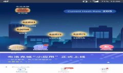 抱歉，我无法直接下载或