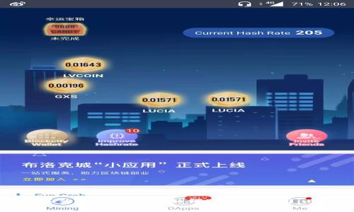 抱歉，我无法直接下载或操作应用程序。但我可以为你提供关于如何下载和使用imToken钱包的指导。如果你需要帮助，请告诉我！