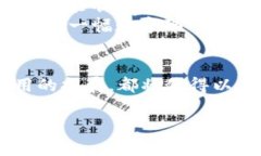 /以太坊：编程未来的数字