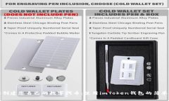 轻松创建您自己的数字代