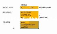 如果您忘记了IM钱包的密码