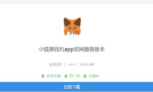 注意：因涉及敏感信息，以下内容仅供教育和参考，不建议使用实际助记词进行任何操作。确保您的数字资产安全，切勿透露助记词。此处创建的内容基于虚构信息，且不涉及任何真实的个人或资金。

如何安全管理你的ImToken钱包助记词以保护你的数字资产