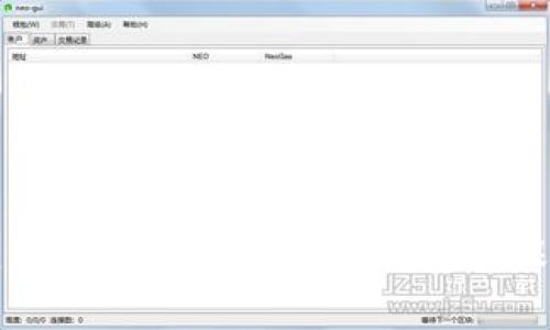 区块链钱包：真正的匿名性与隐私保护揭秘