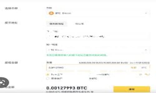 要登录 imToken 观察钱包（Watch Wallet），您可以按照以下步骤操作：

### 第一步：下载并安装 imToken 应用

1. **访问官方网站**：前往 imToken 的官方网站或应用商店（如 App Store 或 Google Play），下载最新版的 imToken 应用。
2. **安装应用**：按照您设备的指引完成安装。

### 第二步：打开 imToken 应用

- 找到您安装好的 imToken 应用图标，点击打开应用。

### 第三步：选择“观察钱包”

1. **主界面**：在应用的主界面，您会看到“创建钱包”和“导入钱包”的选择。
2. **寻找“观察钱包”**：有些版本的 imToken 可能在这两个选项下方提供了一个“观察钱包”选项，点击它进入。

### 第四步：输入钱包地址

1. **输入地址**：在观察钱包的页面中，您需要输入您希望观察的钱包地址。这个地址可以是任何你想要查看余额和交易记录的以太坊或其他支持的币种地址。
2. **确认地址**：确保输入的地址是正确的，以避免观察到错误的钱包信息。

### 第五步：访问钱包信息

- **查看余额**：输入的地址确认无误后，点击确认，imToken 将会加载该钱包的最新余额数据和交易记录。
- **实时更新**：观察钱包功能将实时显示该钱包的状态，您可以随时查看其最新的资产变化。

### 其他注意事项

- **安全性**：观察钱包不需要私钥或助记词，这意味着您只是在查看钱包的公开信息，确保安全。
- **多链支持**：imToken 支持多种区块链资产，您可以通过观察钱包功能查看不同币种的地址余额。

通过以上步骤，您可以轻松登录 imToken 观察钱包，实时查看所需钱包的状态和交易信息。如果您遇到任何问题，可以参考 imToken 的官方帮助文档或社区支持，获取更多信息和指导。