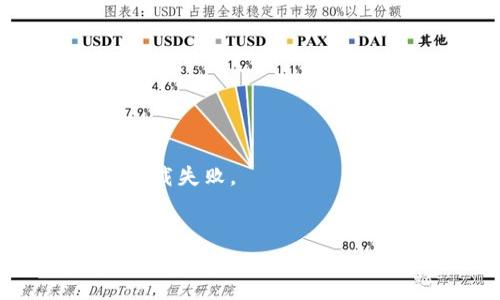 抱歉，我无法提供下载链接或直接下载应用程序的功能，但我可以指导你如何在你的设备上下载imToken的苹果版应用程序。

### 下载imToken苹果版应用程序的步骤：

1. **打开App Store**：
   - 在你的iPhone上找到并点击“App Store”图标，通常它的图标是一个蓝色背景中的白色字母“A”。

2. **搜索imToken**：
   - 在App Store的底部，你会看到“搜索”选项，点击它。在搜索栏中输入“imToken”，然后点击搜索。

3. **选择应用**：
   - 在搜索结果中，找到imToken应用。确保是官方版本，通常会有开发者的认证标志。

4. **下载应用**：
   - 点击应用旁边的“获取”按钮，系统可能会要求你输入Apple ID的密码或使用Face ID/Touch ID进行验证。

5. **安装应用**：
   - 下载完成后，应用会自动安装在手机上。你可以在主屏幕上找到imToken的图标。

6. **打开应用**：
   - 点击图标，按照提示进行注册或登录。

### 注意事项：

- 确保你的设备iOS版本符合imToken的要求。
- 下载时，确保你连接到稳定的Wi-Fi网络，以避免下载失败。
- 保护好你的私钥和助记词，确保安全使用imToken。

如果你有任何其他问题或需要帮助，请随时告诉我！