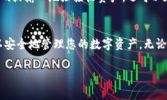 要创建imToken钱包，您可以