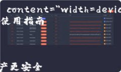 html lang=＂zh-CN＂    meta c
