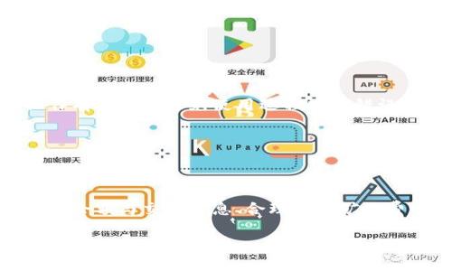如果您在使用imToken冷钱包时遇到了无法转账的问题，可能会由几个不同的原因导致。以下是一些常见的问题及其解决方案。希望这些内容能为您提供帮助。

1. 检查网络连接
首先，确保您的设备可以正常连接互联网。无论是手机，还是电脑，稳定的网络连接都是进行加密货币交易的前提。如果您的网络信号不稳定，可能会导致转账失败。

2. 更新imToken应用
有时，应用程序的旧版本可能与区块链网络的最新变动不兼容。请前往应用商店检查imToken是否有可用的更新。保持应用程序最新版本可以解决许多问题，确保您能享受到最新的功能和安全协议。

3. 检查钱包余额
在冷钱包中进行转账时，确保您还有足够的数字货币余额来完成交易。如果您的余额不足，将无法成功转账。在转账前，建议您查看一下您的钱包余额，并确认其中有足够的资产进行运输。

4. 确认交易费用
转账需要支付一定的交易费用（也称为矿工费）。如果您设定的交易费用过低，可能导致交易被网络拒绝。检查当前网络的交易费用状况，并适当提高费用，使您的交易能够更快得到确认。

5. 交易信息的正确性
在输入收款地址时，请务必仔细检查输入的信息。错误的收款地址将导致资金丢失，无法撤回。建议您在支付前再次核对整个地址，确保无误。

6. 应用内的权限设置
确保您的imToken应用拥有必要的权限。这通常包括网络权限和通知权限等。如果您禁用了这些权限，可能会影响应用的正常功能。

7. 技术支持和社区帮助
如果以上步骤都尝试后仍然无法解决问题，建议您联系imToken的官方客服，寻求更专业的帮助。此外，您还可以在imToken的社区论坛上发帖，向其他用户寻求经验和建议。这些社区中的资深用户或许会提供额外的解决方案。

8. 使用安全的环境
使用冷钱包转账时，确保您的操作环境安全。避免在公共Wi-Fi下进行交易，以免受到网络攻击。

9. 冷钱包的使用指导
如果您是冷钱包的新手，了解其基本操作流程非常重要。通常情况下，冷钱包的基本操作可以在imToken的官方文档中找到。熟悉这些基本操作有助于您避免使用过程中的错误。

10. 风险防范
数字货币市场波动较大，及时关注市场动态是非常必要的。此外，也要定期备份您的钱包信息，以防您的资金因意外情况丢失。

总结
imToken冷钱包是一款非常安全可靠的加密货币钱包工具，但在使用过程中同样可能会遭遇一些问题。通过认真检查网络连接、更新应用、确认余额与交易信息、合理设置矿工费以及保持操作环境的安全，您将大大减少遇到问题的几率。最后，如果经过您的努力仍然无法解决问题，不要犹豫，及时寻求专业的技术支持。

希望这些解决方案对您有帮助，祝您在数字货币的世界里顺利无阻！如果还有其他问题，欢迎随时询问。