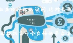 Tokenim 钱包是一个多功能、