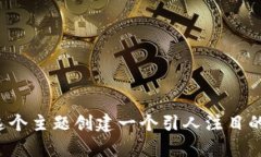 在这里，我可以为您提供