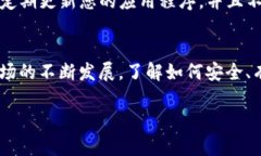 要激活imToken钱包中的OKB，