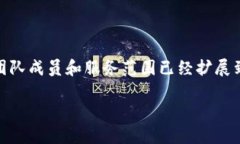 imToken 钱包是一款著名的数