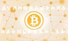 导入钱包数量具体取决于