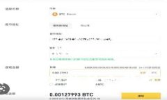 在讨论虚拟币交易是否有