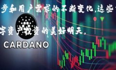   国内区块链交易所排行榜